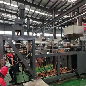 降解吸塑片擠出機(jī)_降解吸塑片擠出機(jī)_蚌埠佳德